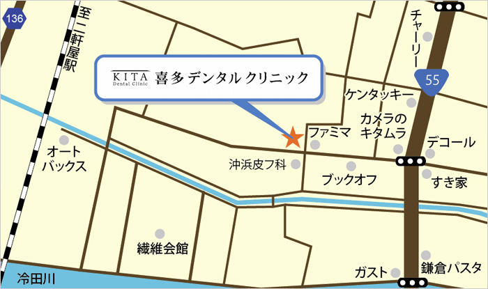 喜多歯科クリニックの地図