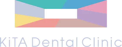 喜多デンタルクリニック